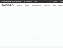 Tablet Screenshot of aicello.com
